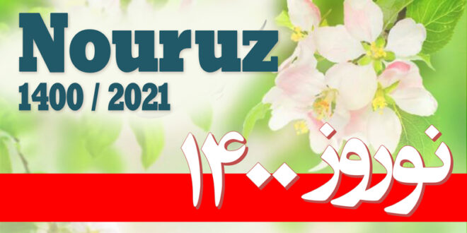 Fotowettbewerb: Nouruz 1400